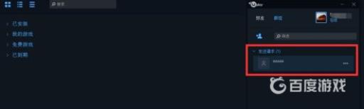 孤岛惊魂5能联机吗?4