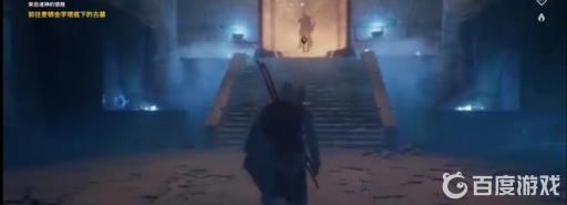 刺客信条起源诸神的馈赠怎么解日冕?4