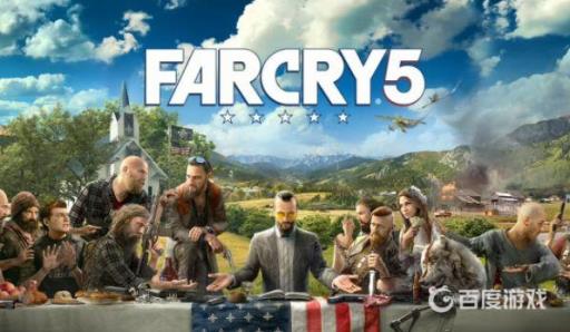 孤岛惊魂5豪华版奖励在哪?1