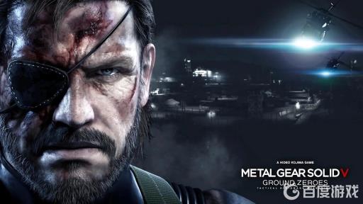 合金装备5幻痛静静怎么抓?1