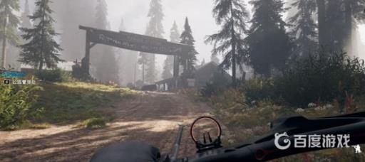 如何完成任务-公园管理处?1