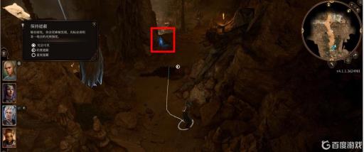 博德之门3钢铁卫士怎么关?2