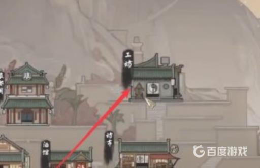 鬼谷八荒炼器怎么练?1