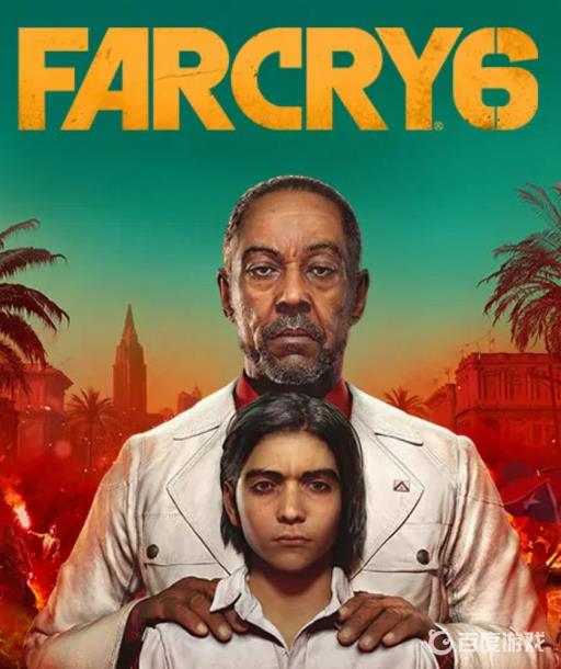 孤岛惊魂6主线流程多长时间?1