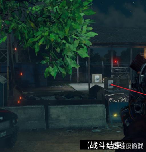 孤岛惊魂6怎么占领军事基地?3