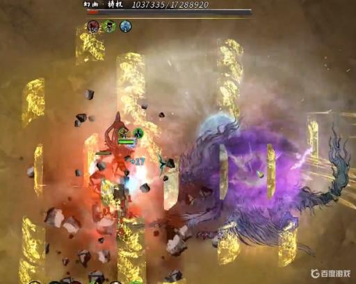 鬼谷八荒祈天台任怎么打梼杌?1