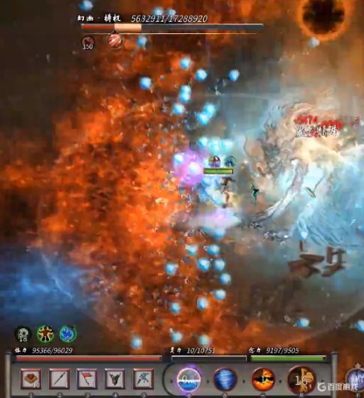 鬼谷八荒祈天台任怎么打梼杌?2