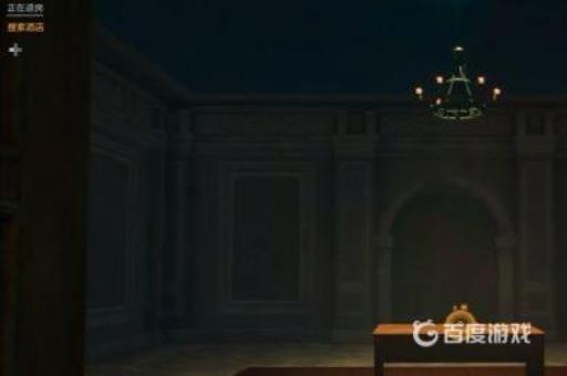 孤岛惊魂6范斯疯狂攻略是什么?2