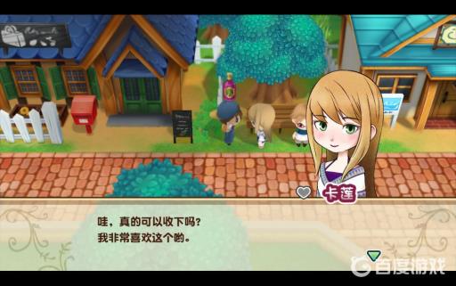 牧场物语重聚矿石镇和橄榄镇哪个好玩?8