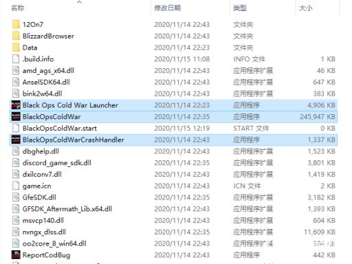 使命召唤17大厅出现错误怎么回事?3