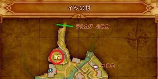 dq11s约奇村任务怎么做?20