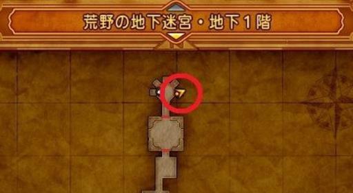 dq11s约奇村任务怎么做?22