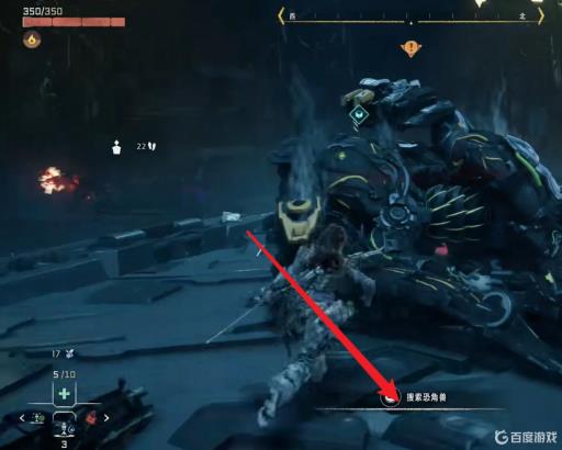 地平线2线圈怎么刷?2