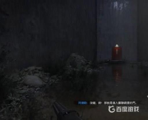 如何完成任务生死交关3