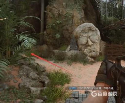 如何完成任务生死交关11