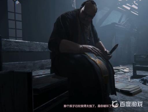 逃生2讲了什么故事?4