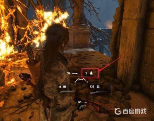 古墓丽影10怎么更换箭头?5