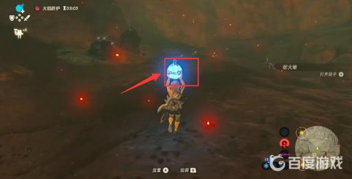 塞尔达耐火蜥蜴哪个商人卖?3