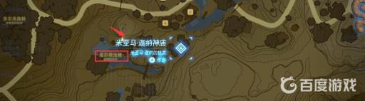 塞尔达传说怎么才可以无限刷血量和精力?6