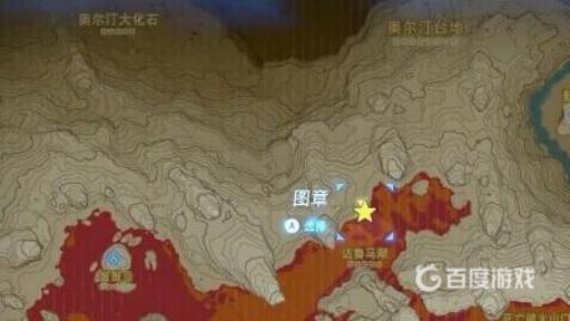 塞尔达达鲁马湖神庙如何触发?2