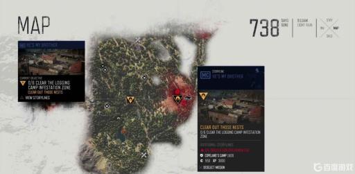 往日不再伯利湖感染区四个位置在哪?1