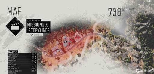 往日不再伯利湖感染区四个位置在哪?6