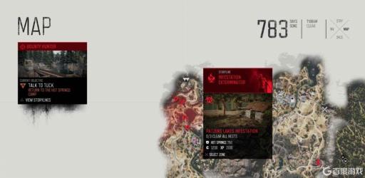 往日不再伯利湖感染区四个位置在哪?9