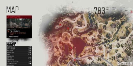 往日不再伯利湖感染区四个位置在哪?10