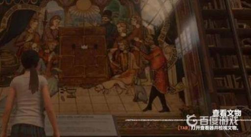 古墓丽影暗影白皇后怎么救?2