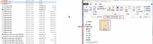 古墓丽影暗影mod怎么用?8