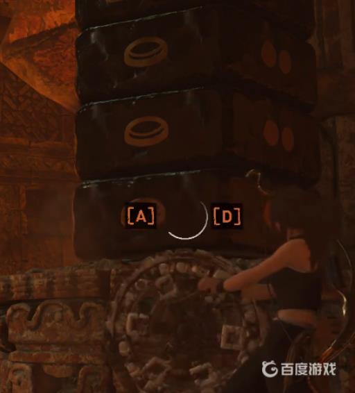 古墓丽影暗影匹配符号怎么做?7