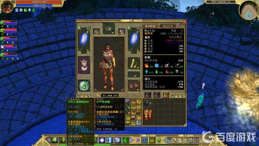 泰坦之旅祭司怎么通关?3