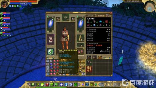 泰坦之旅祭司怎么通关?8