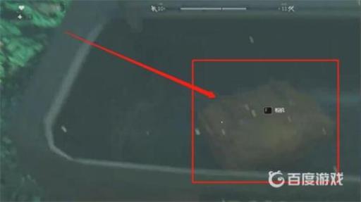 消逝的光芒法隆的相机在哪里?5