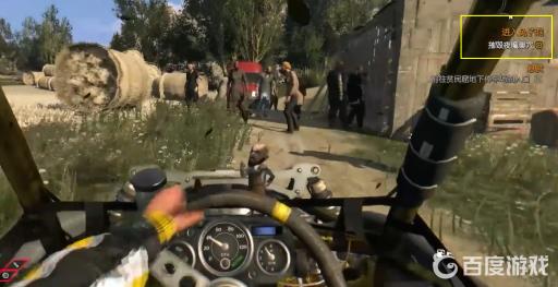 消芒夜魔巢穴怎么摧毁?2