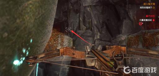 消芒夜魔巢穴怎么摧毁?4