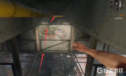 消逝的光芒母亲节那关怎么进房子?9