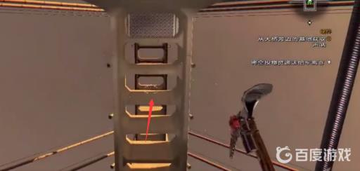 消逝的光芒声呐怎么拿?4