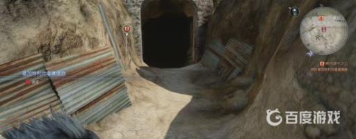 如何获得奖杯再出发以及难点心得?1