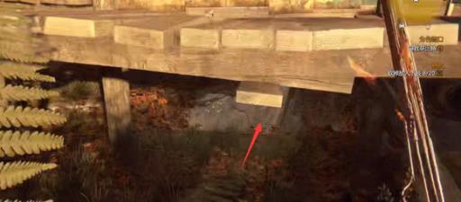 消逝的光芒药草怎么获得?1