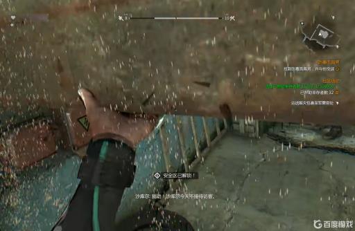 消逝的光芒面具男的屋子怎么进?3