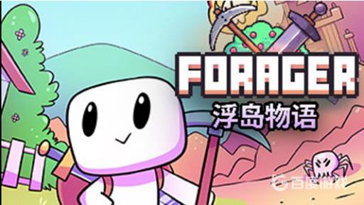 浮岛物语虚空副本怎么进?1