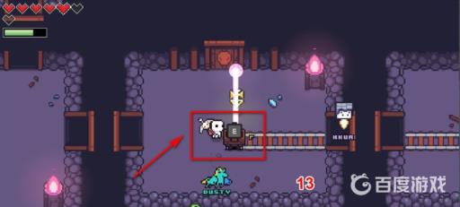 浮岛物语水晶洞窟怎么过?27