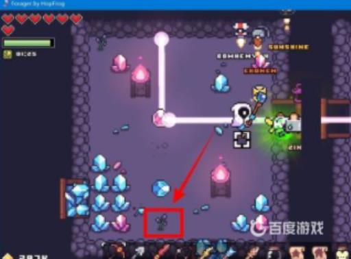 浮岛物语薰衣草怎么获得?6