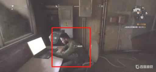 消逝的光芒与塔楼中的布雷肯组队怎么上去?1