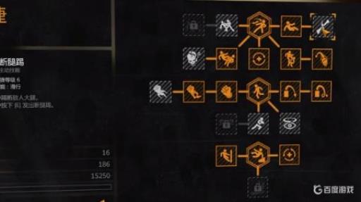 消光敏捷怎么刷?1