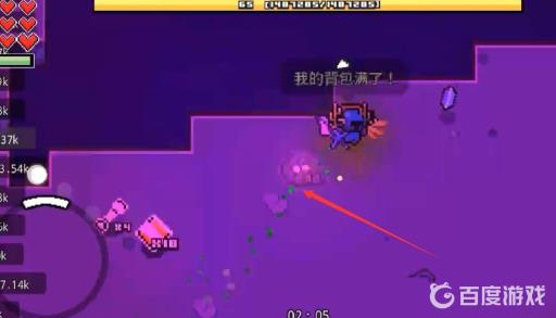 浮岛物语黑曜石怎么得?2