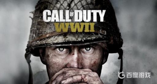 使命召唤14纪念品收集位置在哪?1