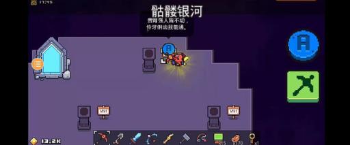 浮岛物语骷髅岛4颜色石柱放什么?1