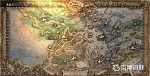 如何获得最强武器1